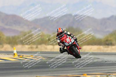 media/Mar-09-2025-TrackXperience (Sun) [[4c2000c718]]/3-Level 2/Session 4 (Turn 14)/